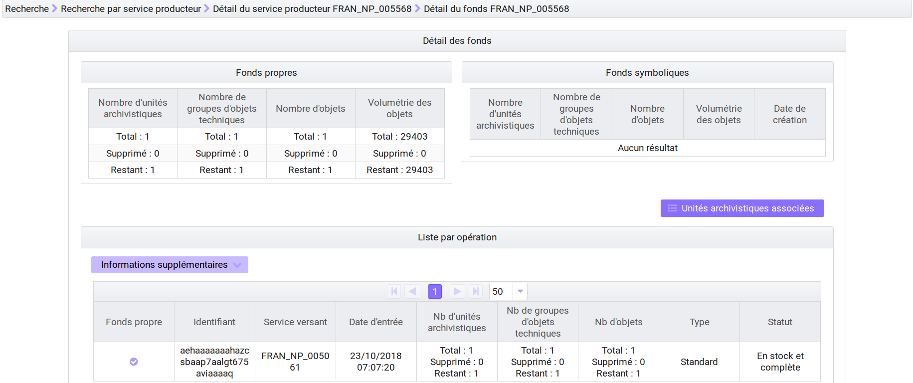 _images/registre_des_fonds.png